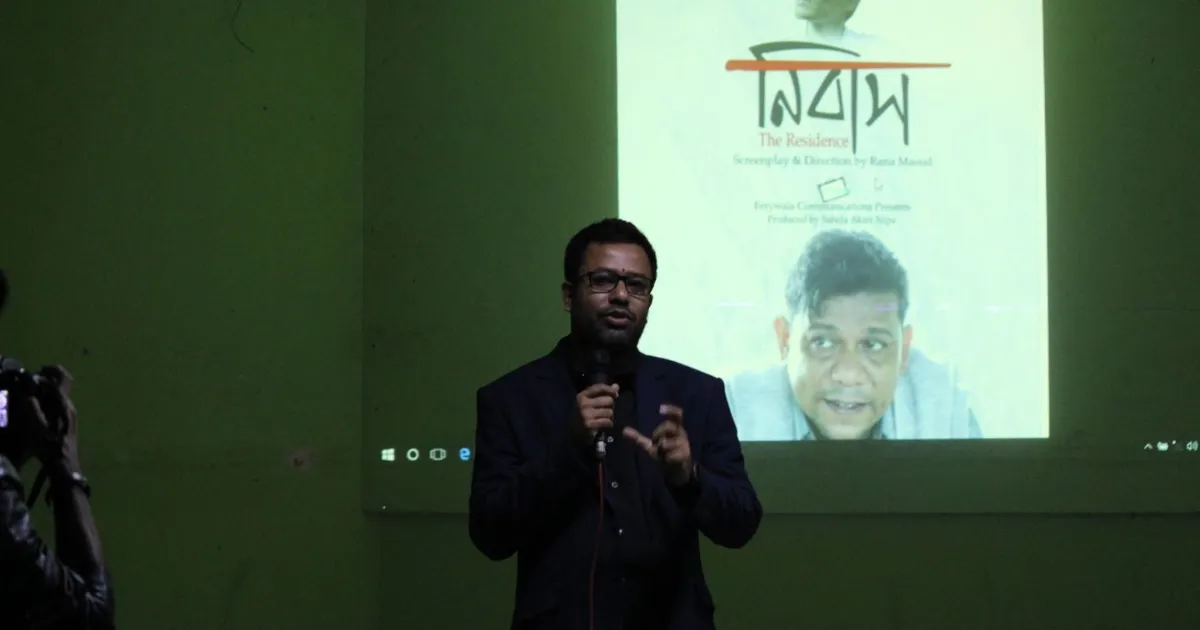 চলচ্চিত্র নির্মাণের স্বপ্নে বিভোর রানা মাসুদ