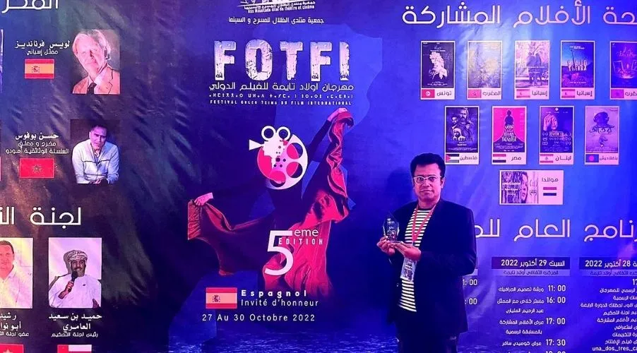 Best Director & Screenplay Award