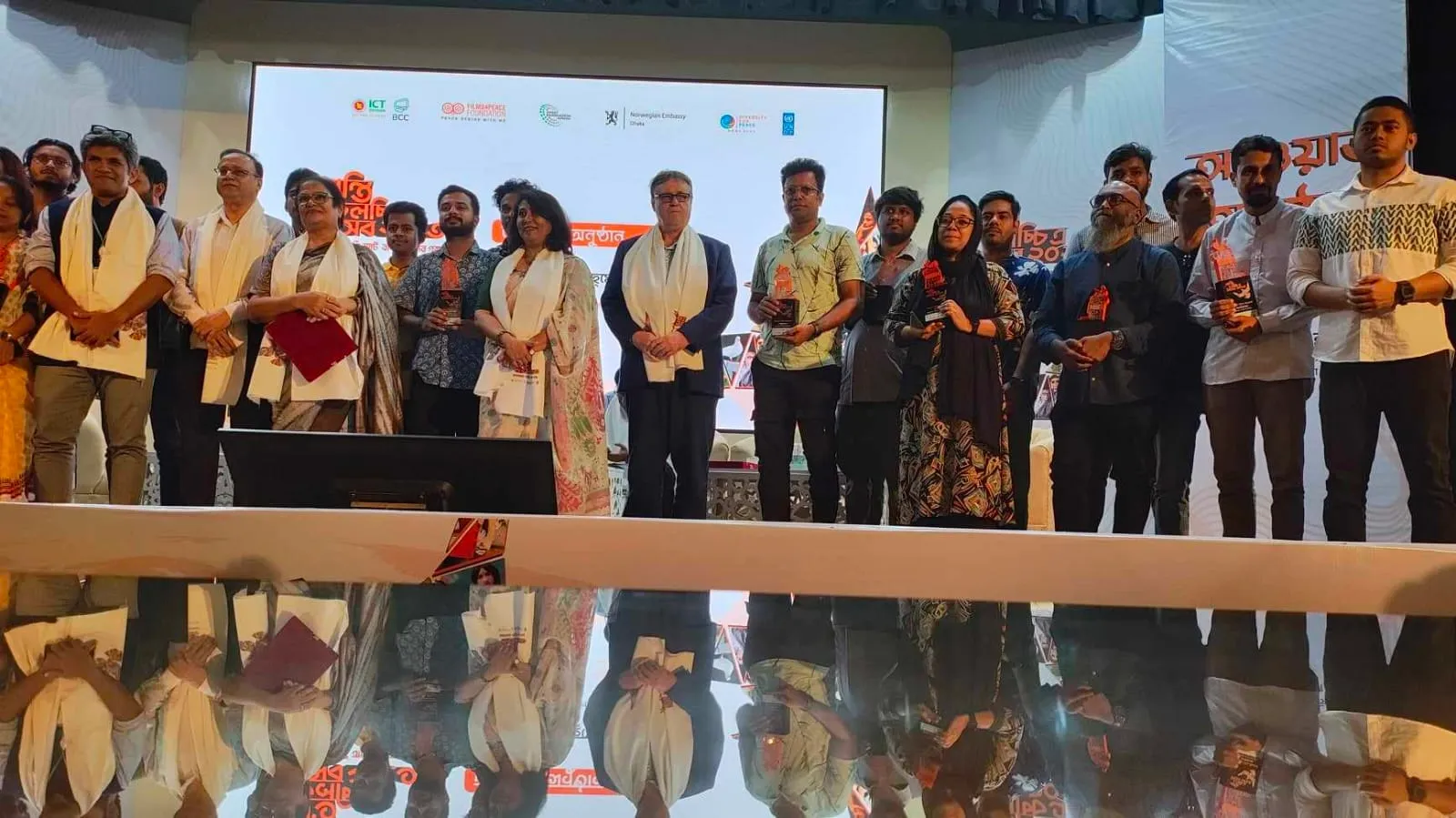 বাংলাদেশ ভিত্তিক একটি জাতীয় শান্তিনির্মাণ সংস্থা