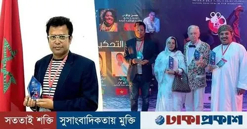 মরক্কো উৎসবে সেরা রানা মাসুদ